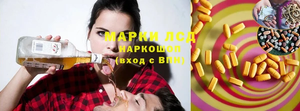 дмт Гусь-Хрустальный