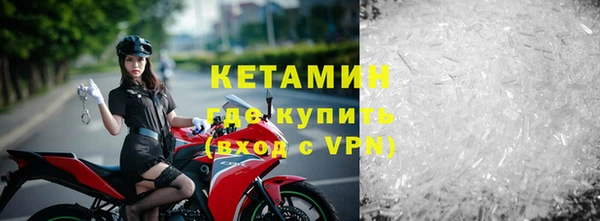 дмт Гусь-Хрустальный