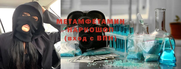 дурь Гусев