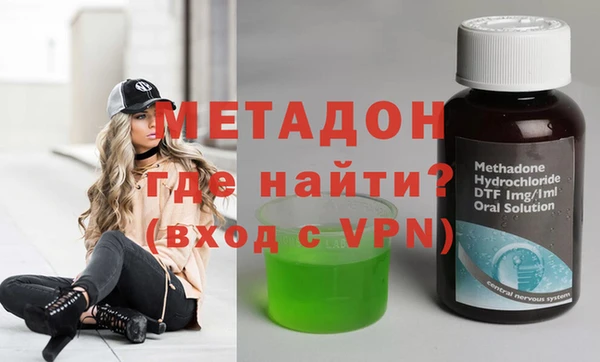 хмурый Гусиноозёрск