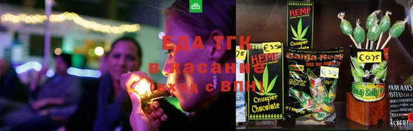 хмурый Гусиноозёрск