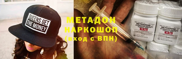 дурь Гусев