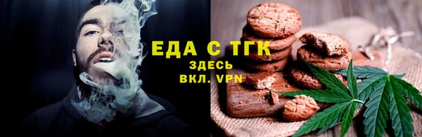 дмт Гусь-Хрустальный