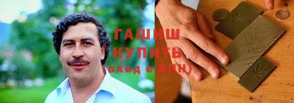 хмурый Гусиноозёрск