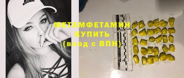 дурь Гусев