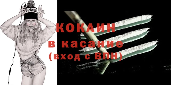 хмурый Гусиноозёрск