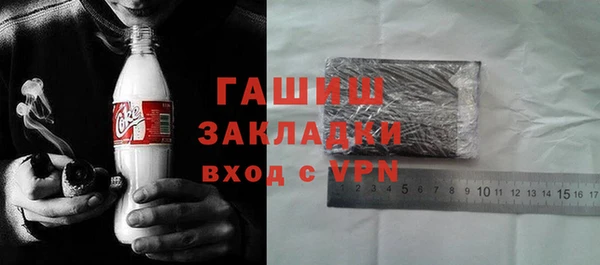 хмурый Гусиноозёрск