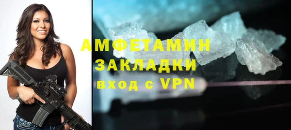 хмурый Гусиноозёрск