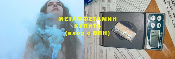 дурь Гусев