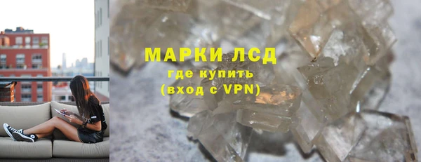 дмт Гусь-Хрустальный