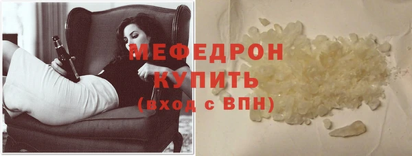 дурь Гусев