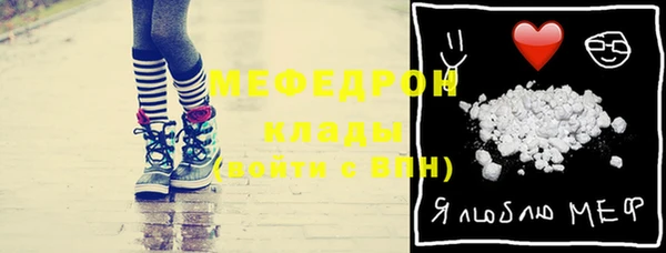 хмурый Гусиноозёрск