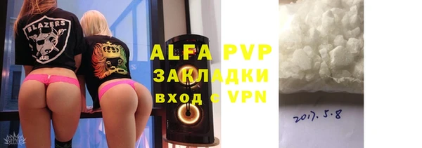 хмурый Гусиноозёрск