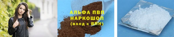 хмурый Гусиноозёрск