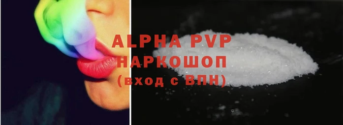 дмт Гусь-Хрустальный