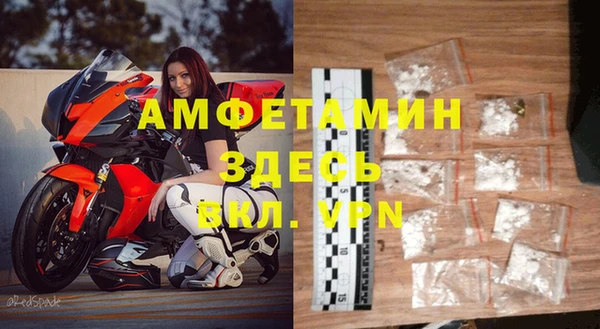 хмурый Гусиноозёрск