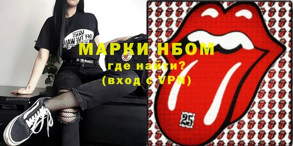 хмурый Гусиноозёрск