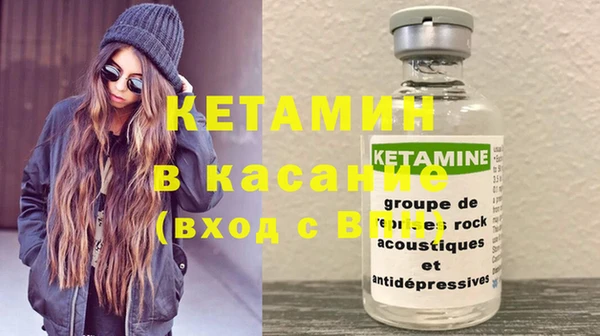 хмурый Гусиноозёрск
