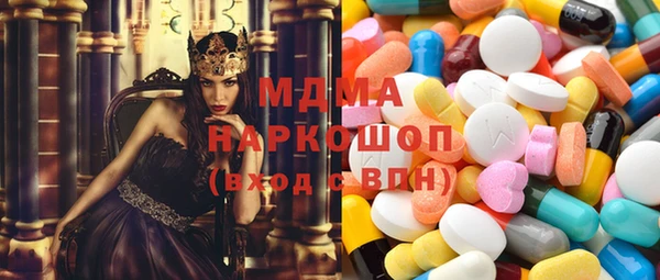 дмт Гусь-Хрустальный