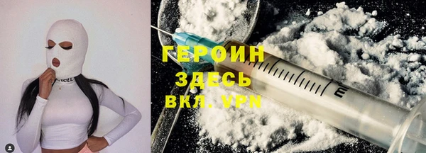 дурь Гусев