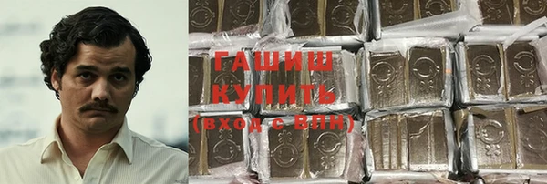 дмт Гусь-Хрустальный