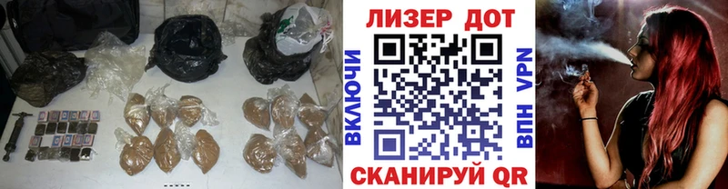 LSD-25 экстази кислота  блэк спрут ONION  Чкаловск 